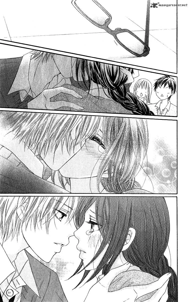 Shite, Okeba Yokatta Koukai Chapter 3 page 33
