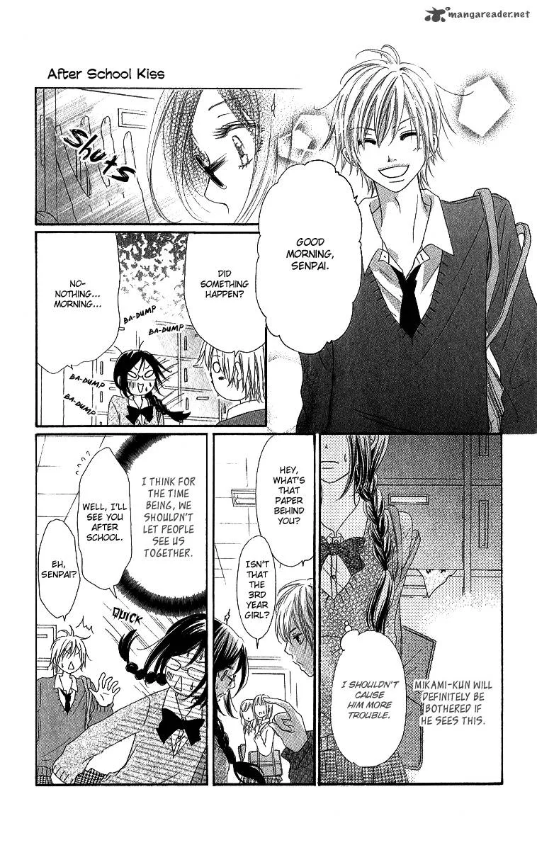 Shite, Okeba Yokatta Koukai Chapter 3 page 25