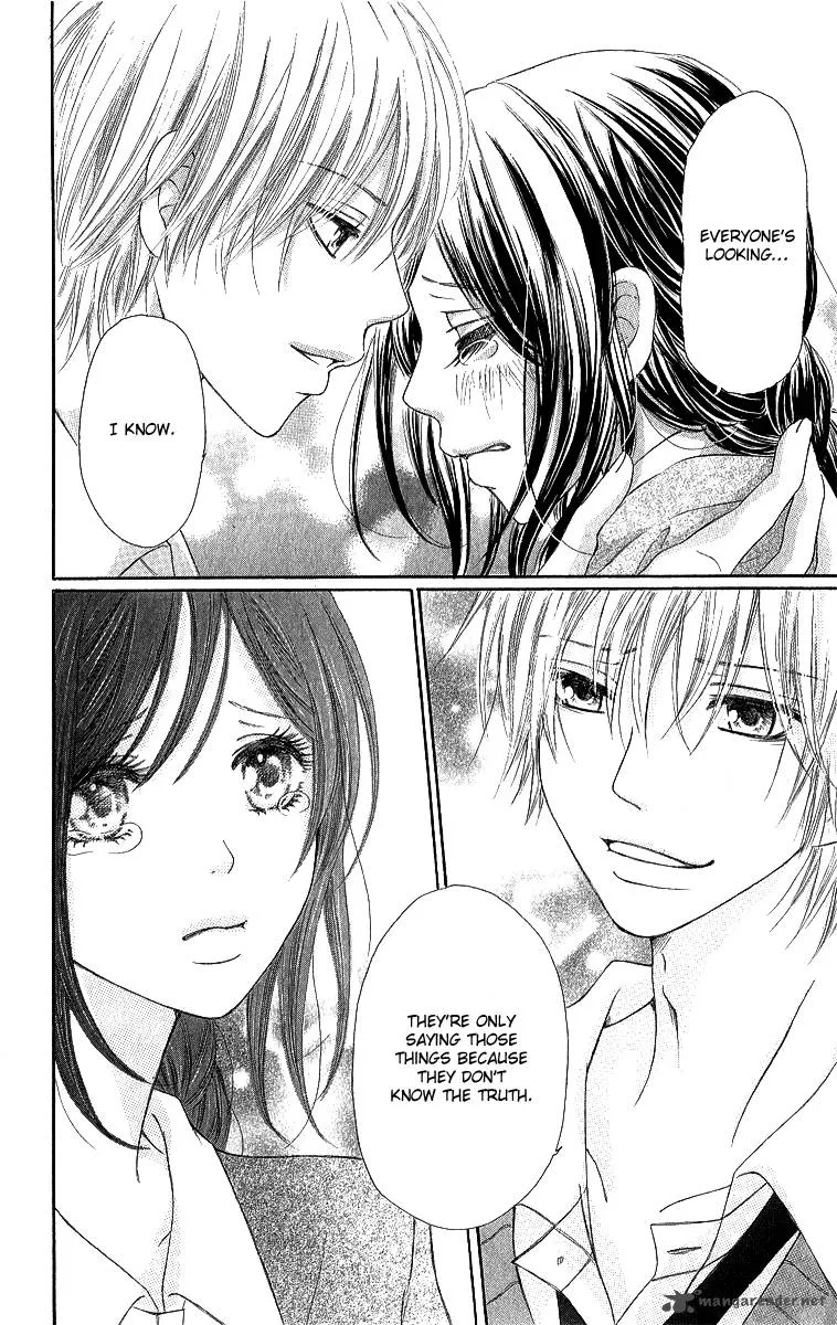 Shite, Okeba Yokatta Koukai Chapter 3 page 34