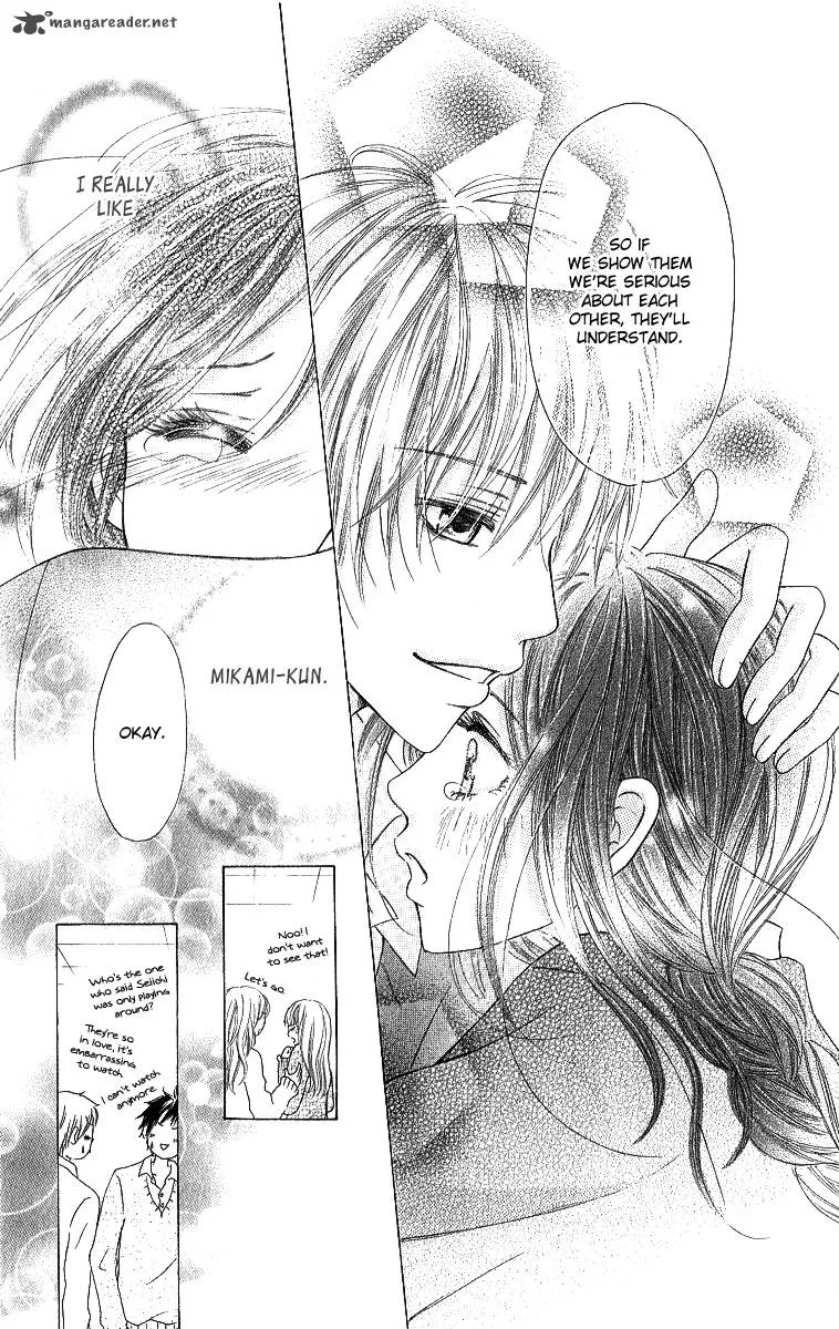 Shite, Okeba Yokatta Koukai Chapter 3 page 35