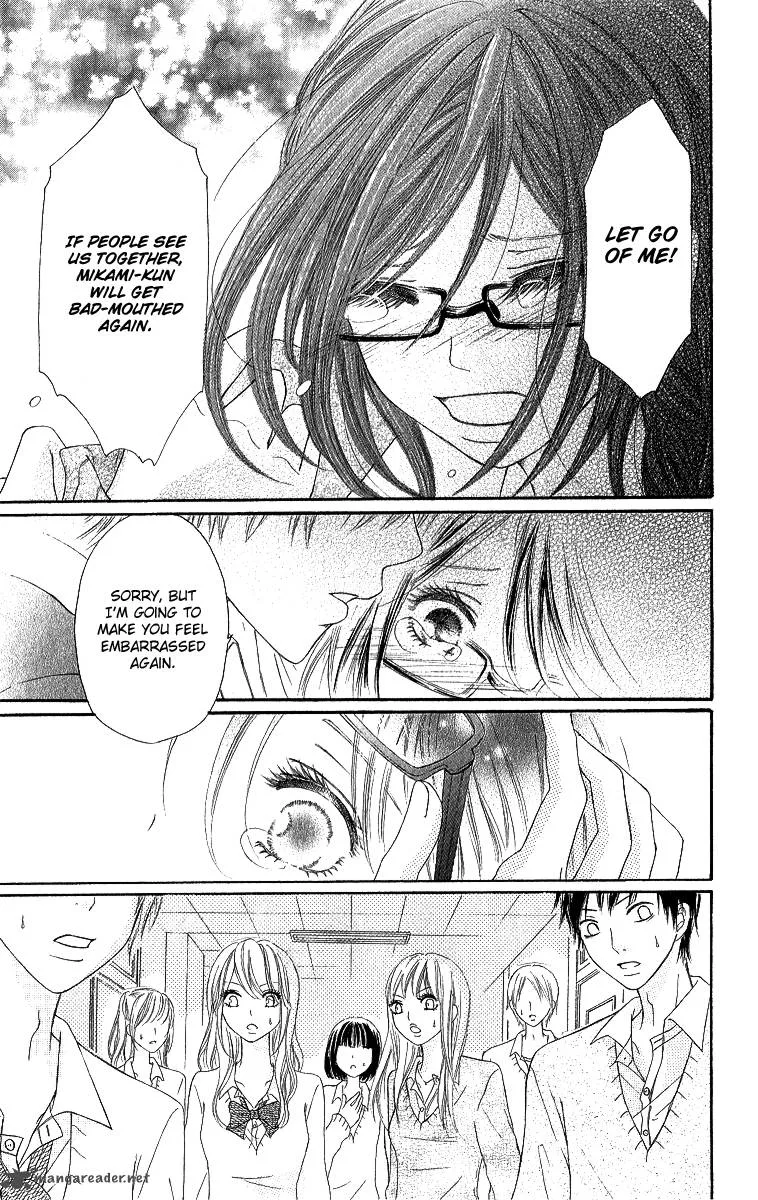 Shite, Okeba Yokatta Koukai Chapter 3 page 31