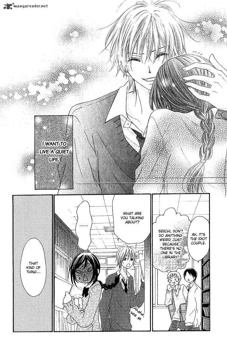Shite, Okeba Yokatta Koukai Chapter 3 page 36