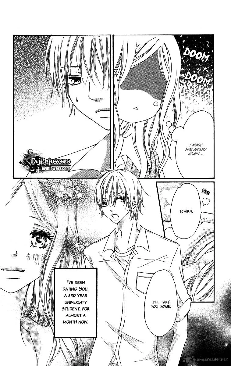 Shite, Okeba Yokatta Koukai Chapter 4 page 8