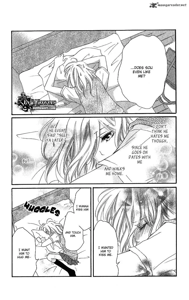 Shite, Okeba Yokatta Koukai Chapter 4 page 12