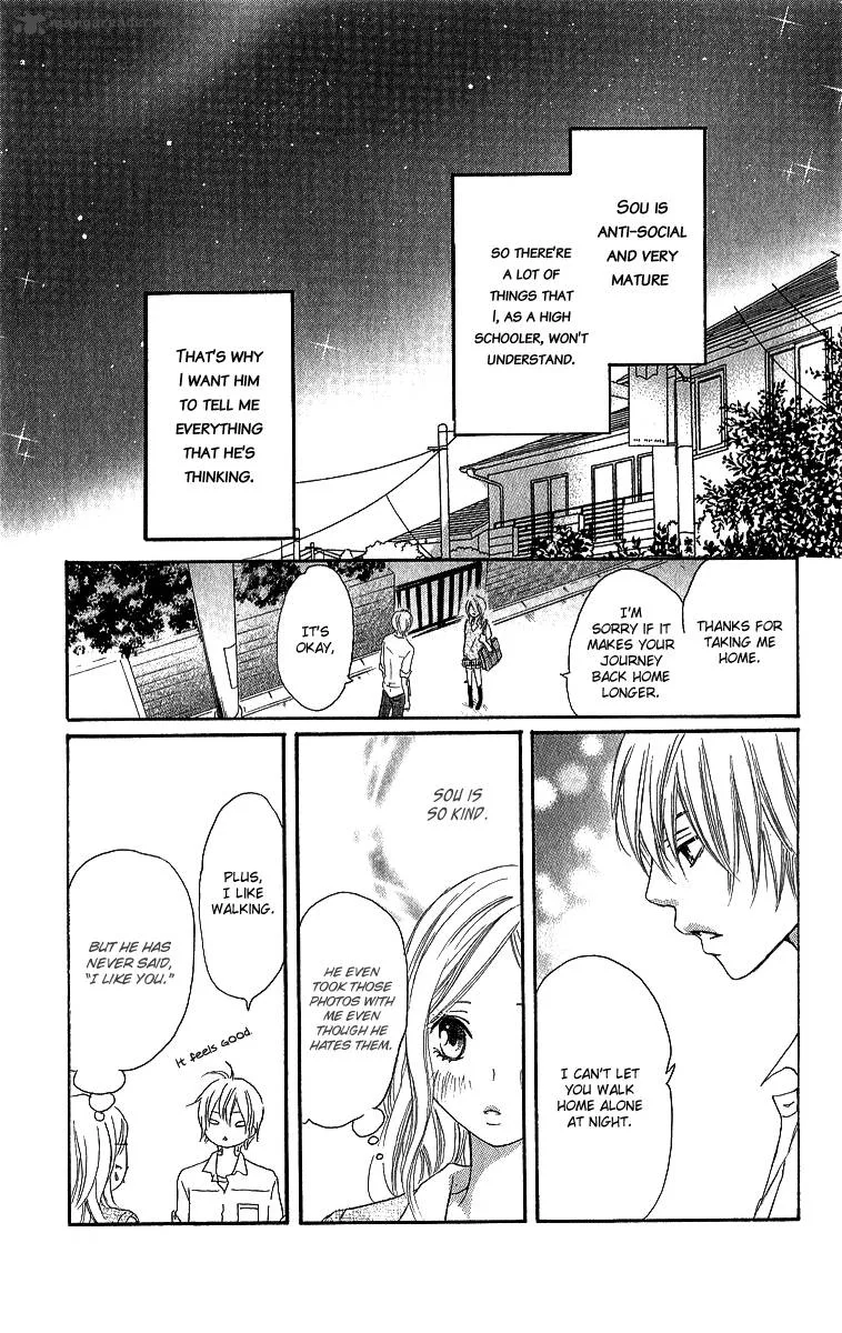 Shite, Okeba Yokatta Koukai Chapter 4 page 9