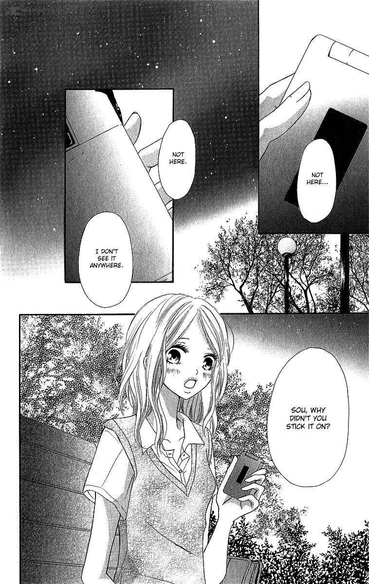 Shite, Okeba Yokatta Koukai Chapter 4 page 4