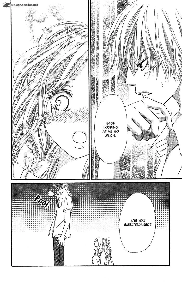 Shite, Okeba Yokatta Koukai Chapter 4 page 36