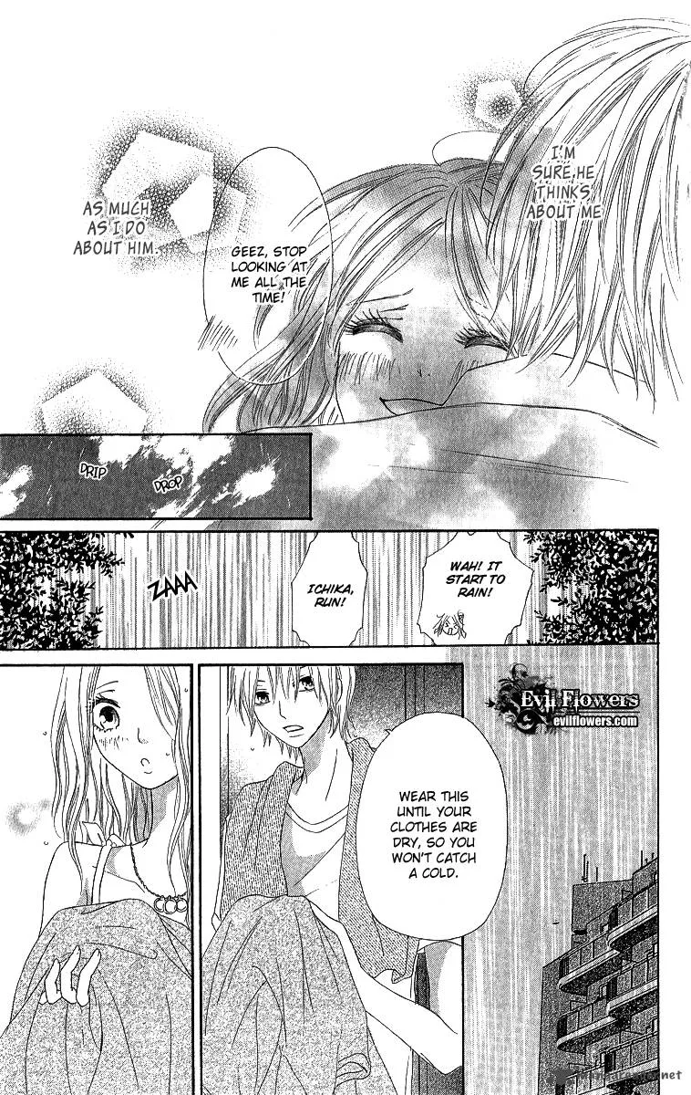Shite, Okeba Yokatta Koukai Chapter 4 page 39
