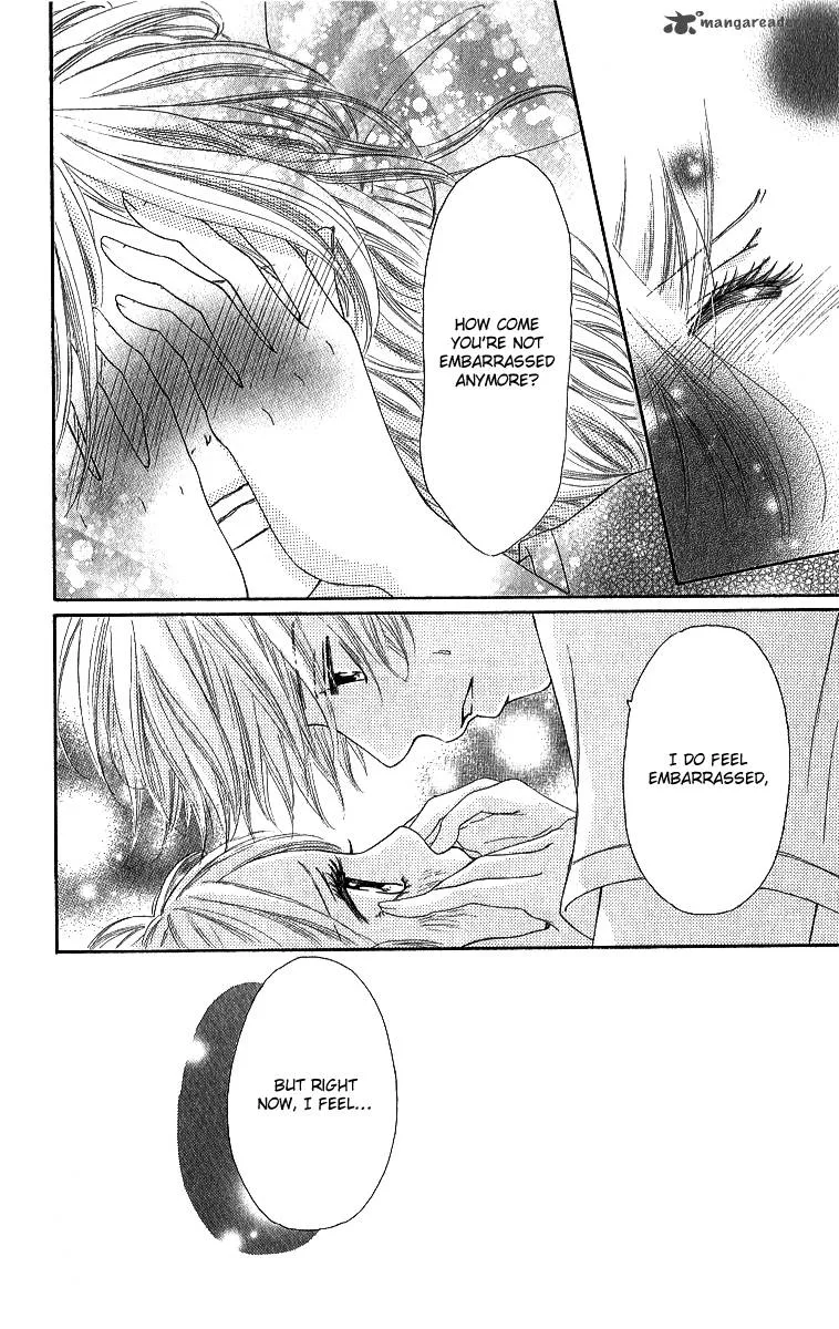 Shite, Okeba Yokatta Koukai Chapter 4 page 44