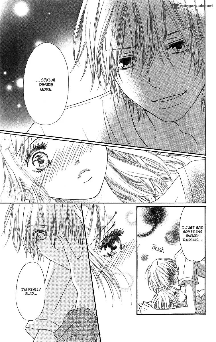 Shite, Okeba Yokatta Koukai Chapter 4 page 45