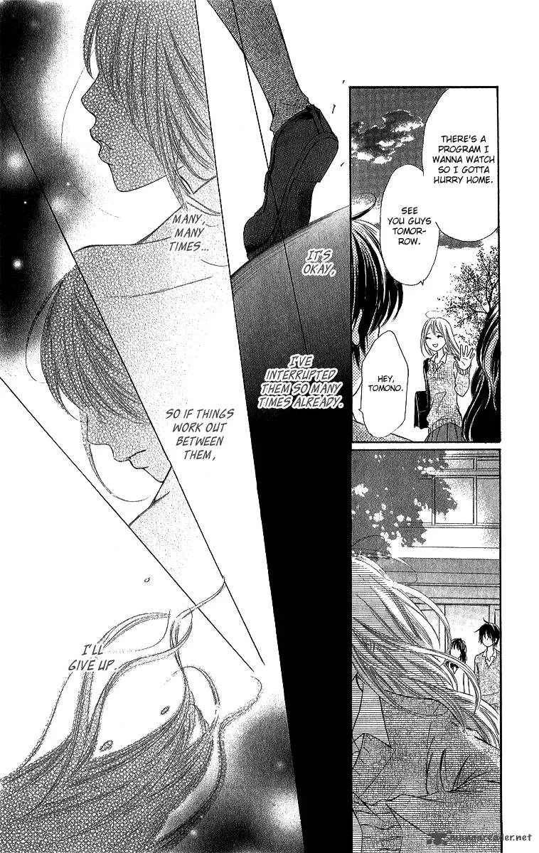 Shite, Okeba Yokatta Koukai Chapter 5 page 16