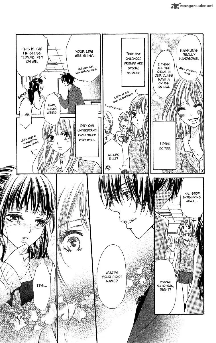 Shite, Okeba Yokatta Koukai Chapter 5 page 9