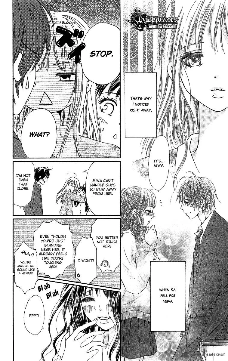 Shite, Okeba Yokatta Koukai Chapter 5 page 10