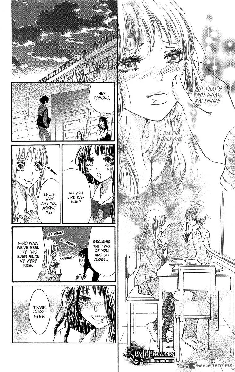 Shite, Okeba Yokatta Koukai Chapter 5 page 14