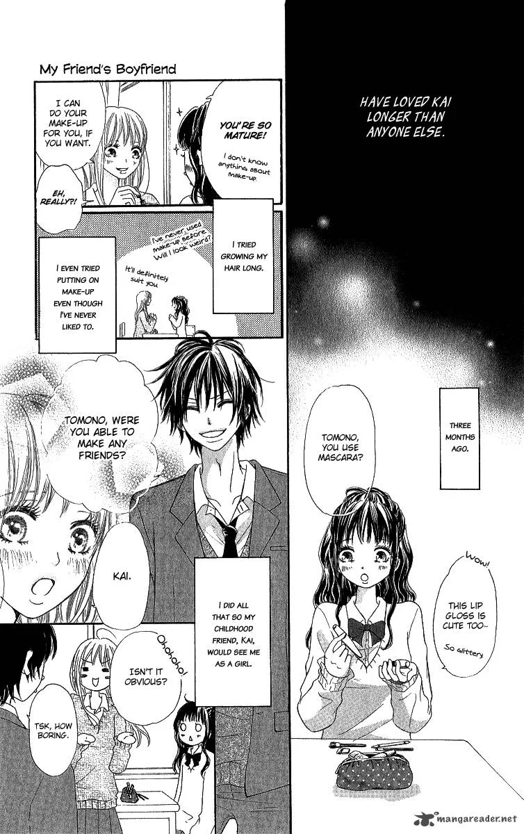 Shite, Okeba Yokatta Koukai Chapter 5 page 7