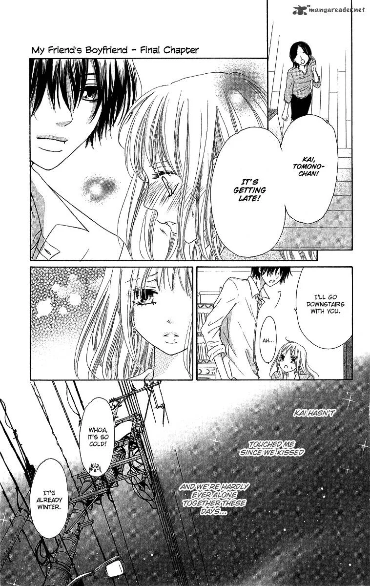 Shite, Okeba Yokatta Koukai Chapter 6 page 7