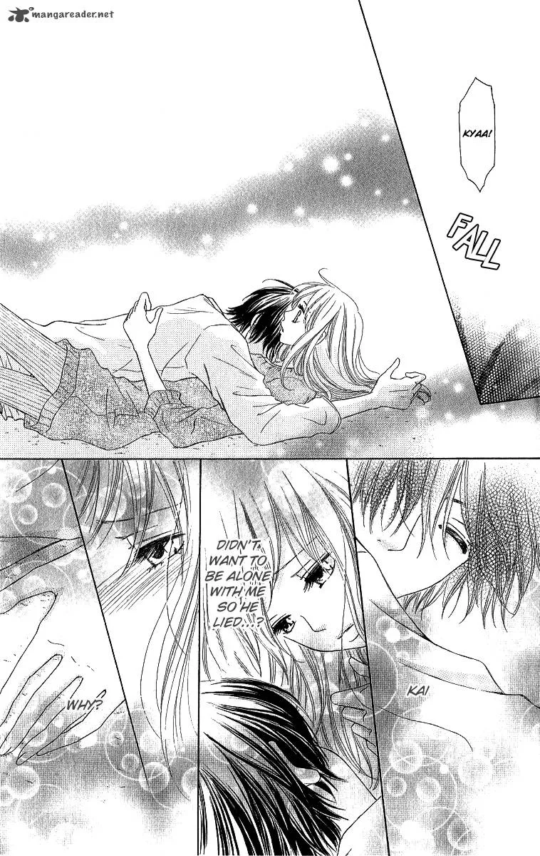 Shite, Okeba Yokatta Koukai Chapter 6 page 11