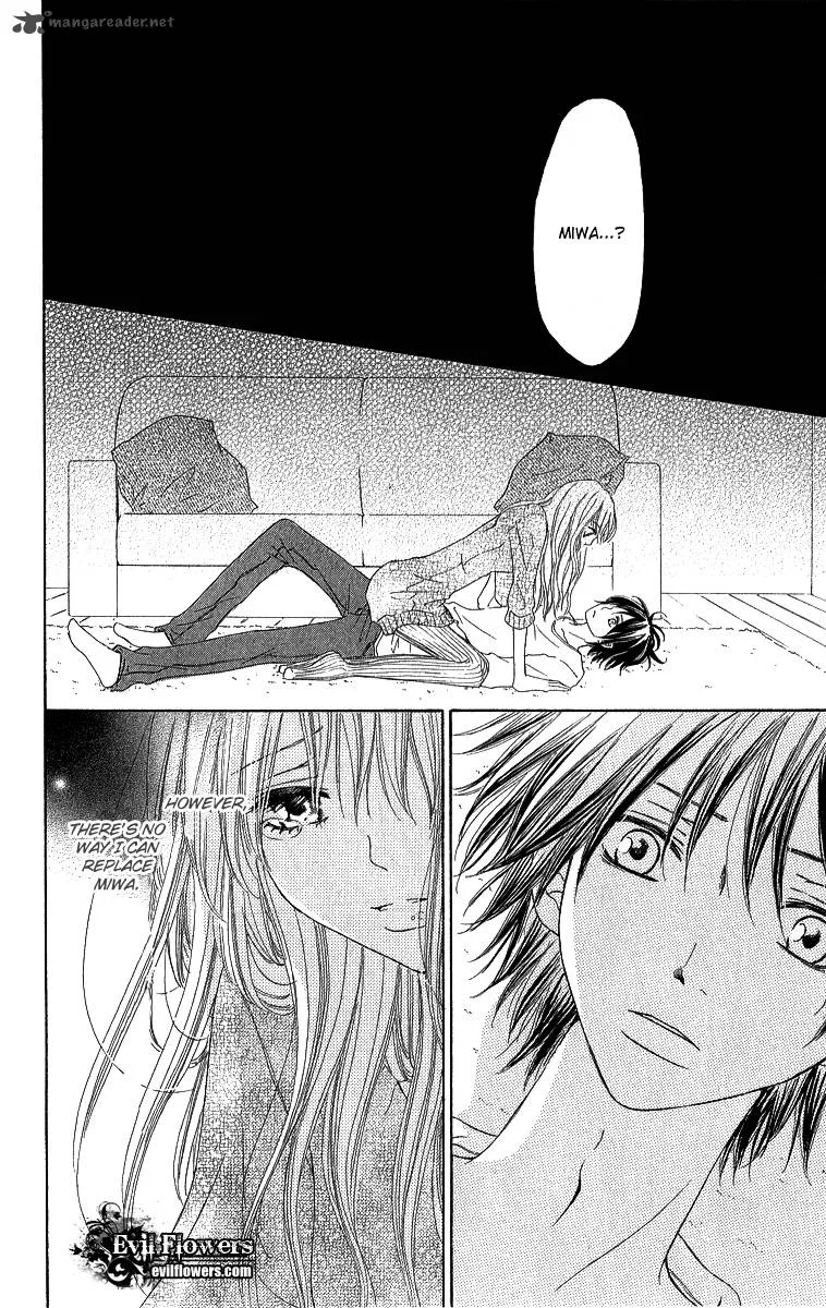 Shite, Okeba Yokatta Koukai Chapter 6 page 14