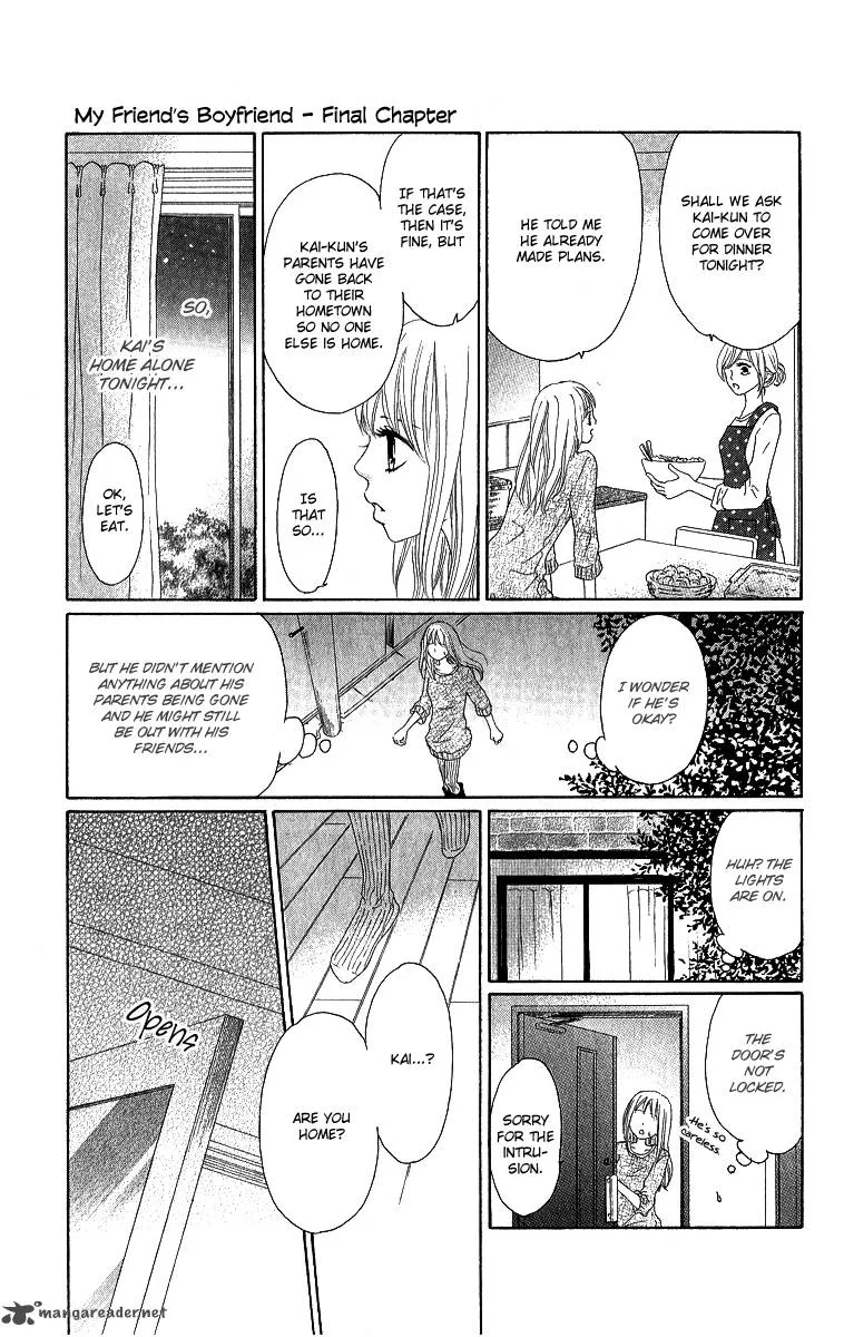 Shite, Okeba Yokatta Koukai Chapter 6 page 9