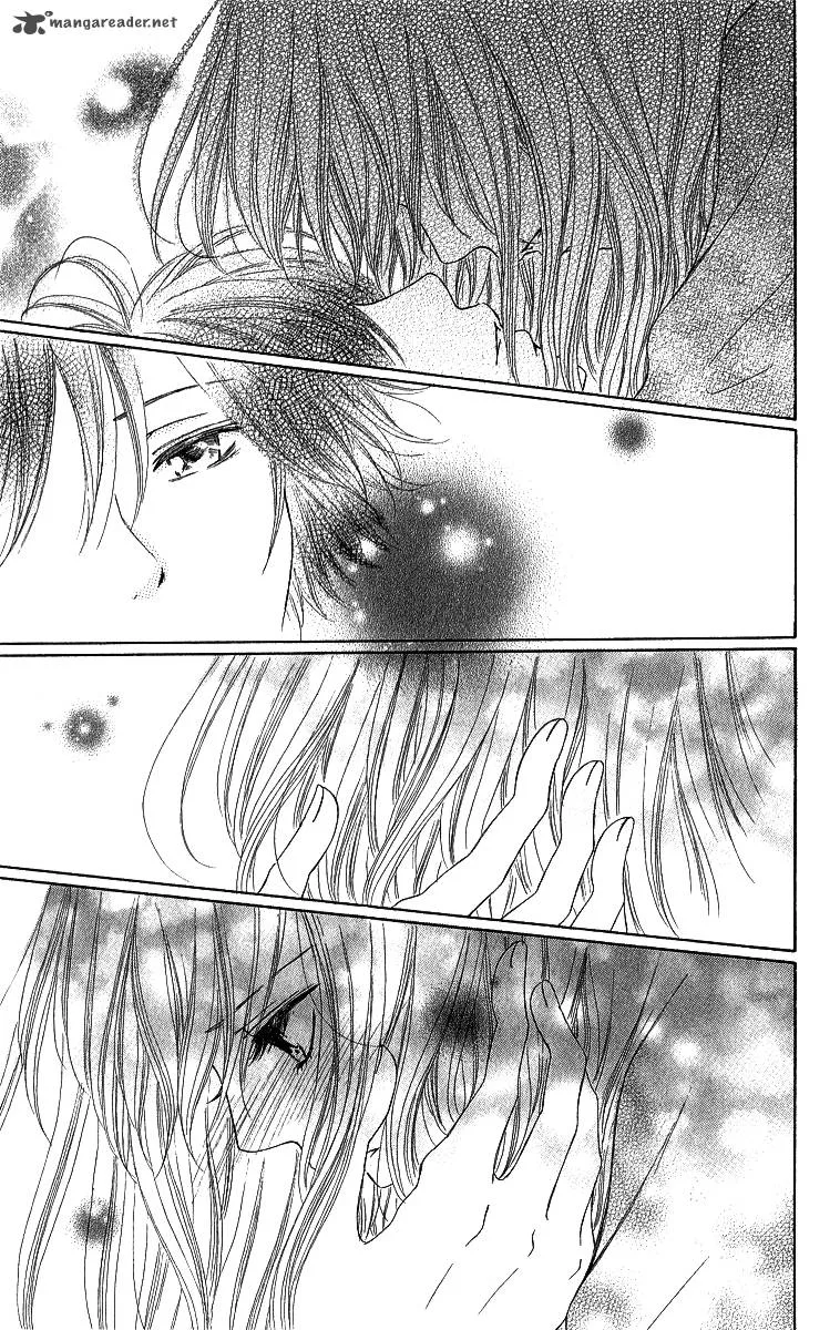 Shite, Okeba Yokatta Koukai Chapter 6 page 13