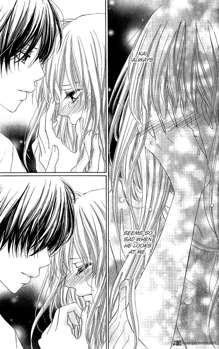 Shite, Okeba Yokatta Koukai Chapter 6 page 15