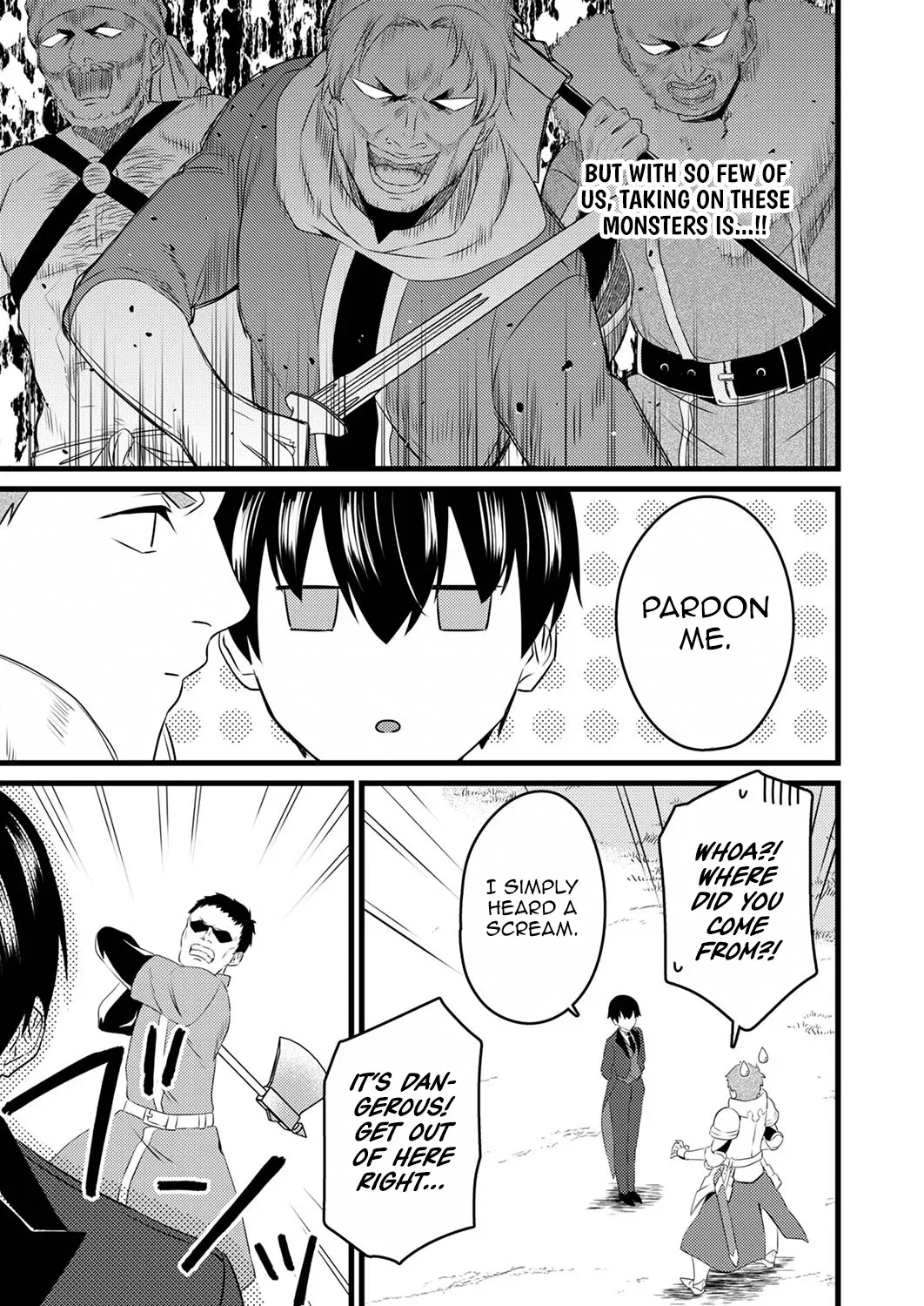 Shitsuji Desu ga Nanika? ~Osananajimi no Power Harassment Koujo to Zetsuen Shitara, Ringoku no Himawari Oujo ni Hirowareta node Kono Mi wo Sasagemasu~ Chapter 1 page 16