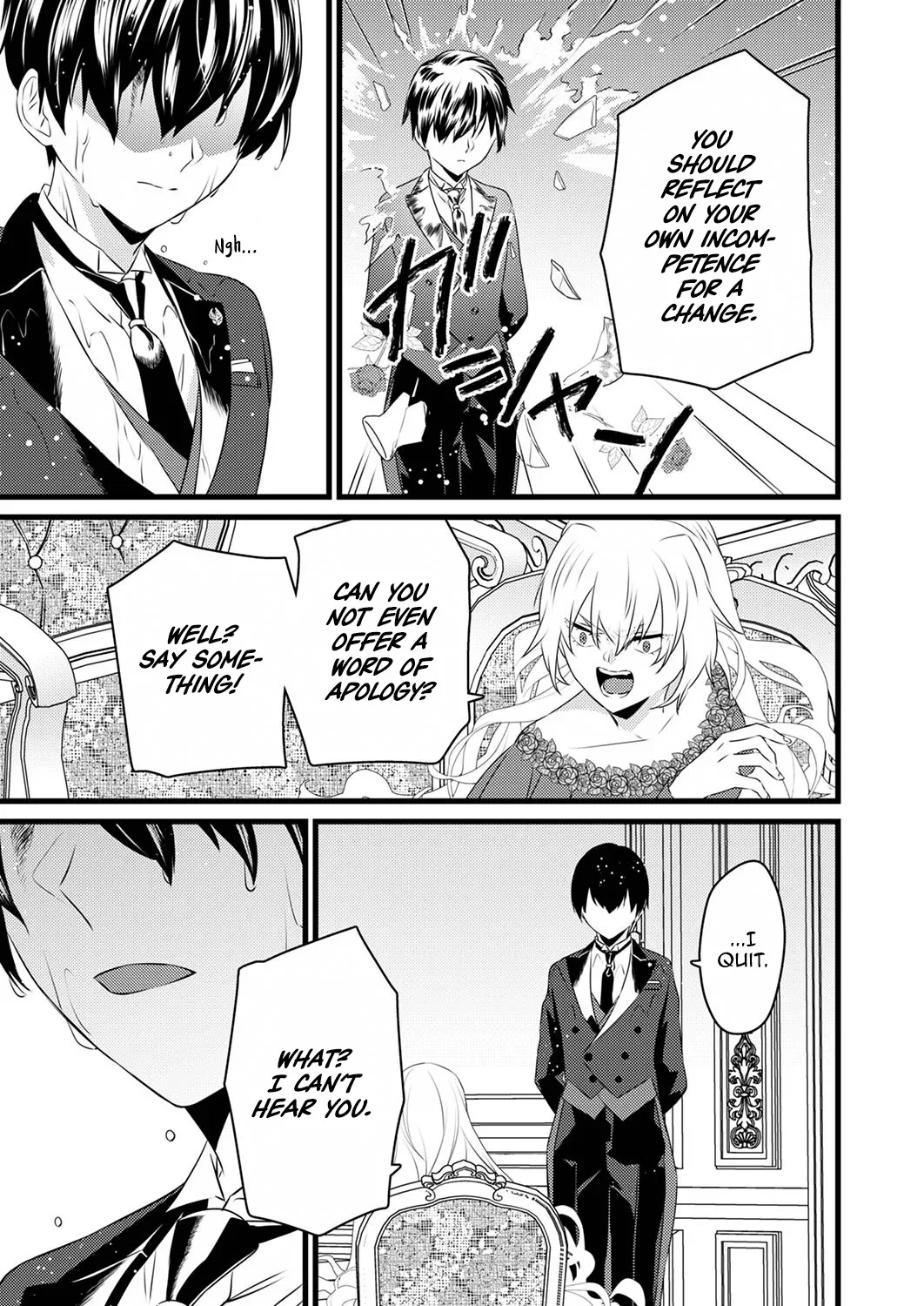 Shitsuji Desu ga Nanika? ~Osananajimi no Power Harassment Koujo to Zetsuen Shitara, Ringoku no Himawari Oujo ni Hirowareta node Kono Mi wo Sasagemasu~ Chapter 1 page 10