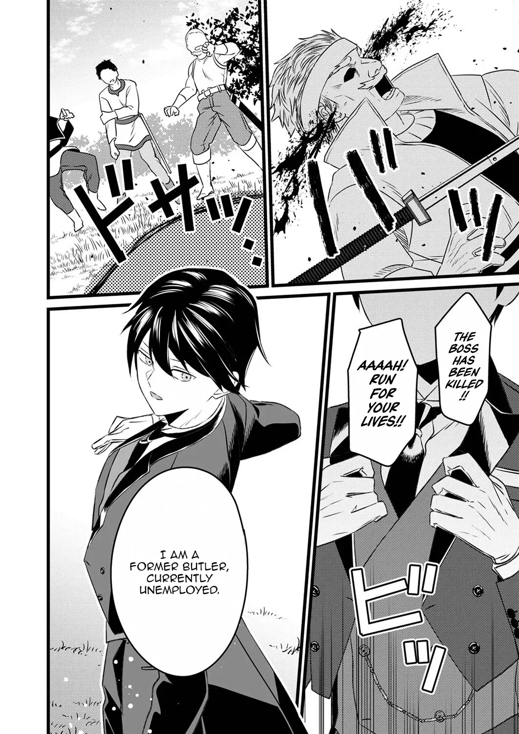 Shitsuji Desu ga Nanika? ~Osananajimi no Power Harassment Koujo to Zetsuen Shitara, Ringoku no Himawari Oujo ni Hirowareta node Kono Mi wo Sasagemasu~ Chapter 1 page 22