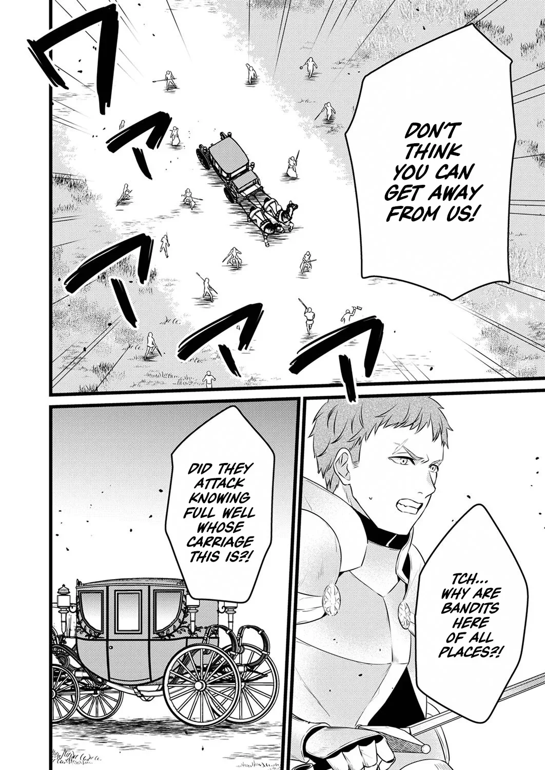 Shitsuji Desu ga Nanika? ~Osananajimi no Power Harassment Koujo to Zetsuen Shitara, Ringoku no Himawari Oujo ni Hirowareta node Kono Mi wo Sasagemasu~ Chapter 1 page 15