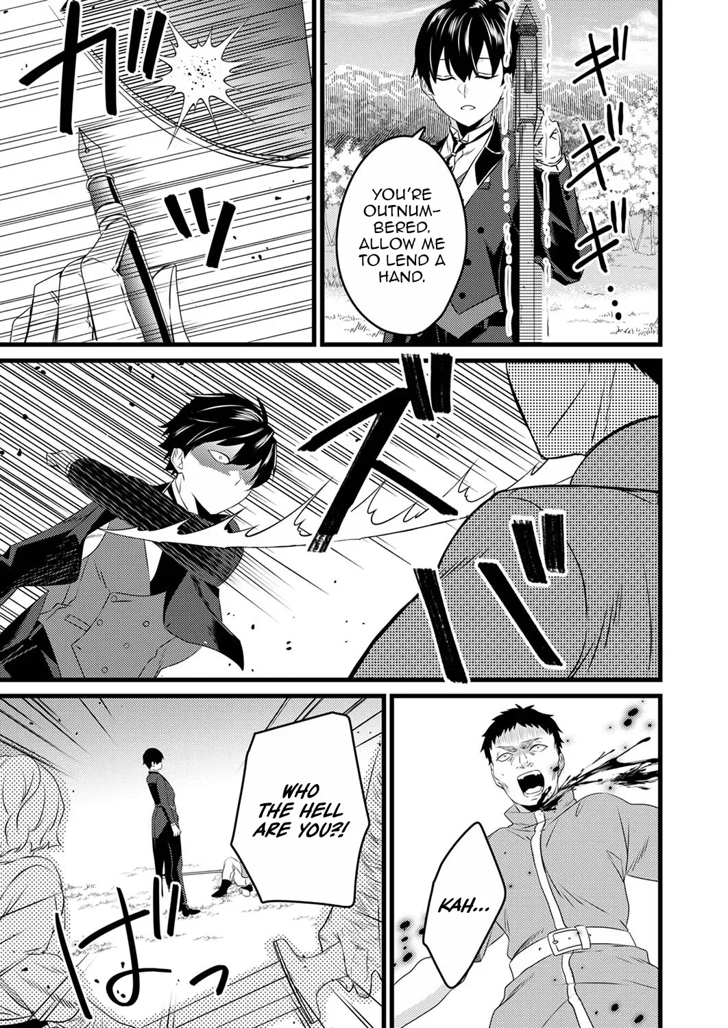 Shitsuji Desu ga Nanika? ~Osananajimi no Power Harassment Koujo to Zetsuen Shitara, Ringoku no Himawari Oujo ni Hirowareta node Kono Mi wo Sasagemasu~ Chapter 1 page 18