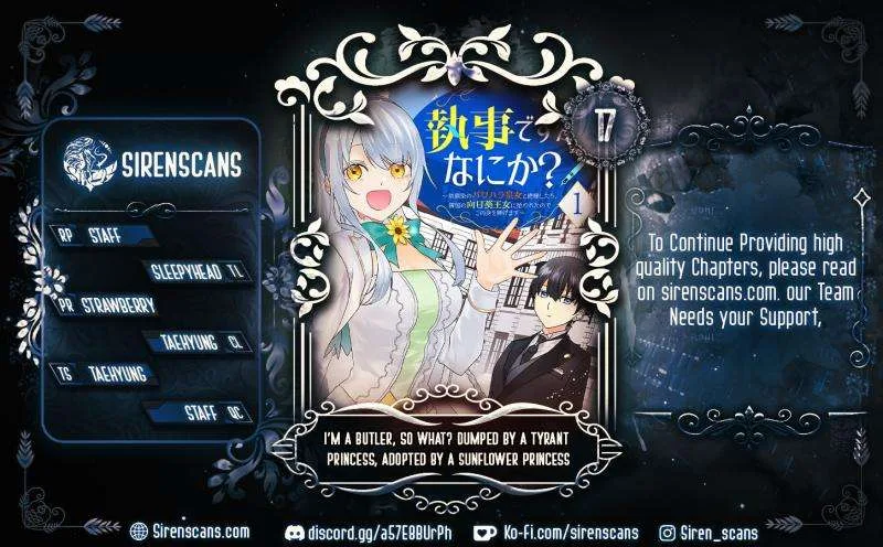 Shitsuji Desu ga Nanika? ~Osananajimi no Power Harassment Koujo to Zetsuen Shitara, Ringoku no Himawari Oujo ni Hirowareta node Kono Mi wo Sasagemasu~ Chapter 17 page 1