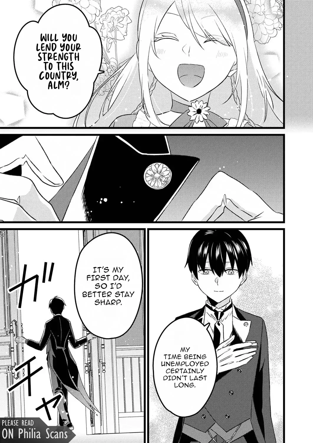 Shitsuji Desu ga Nanika? ~Osananajimi no Power Harassment Koujo to Zetsuen Shitara, Ringoku no Himawari Oujo ni Hirowareta node Kono Mi wo Sasagemasu~ Chapter 2 page 12