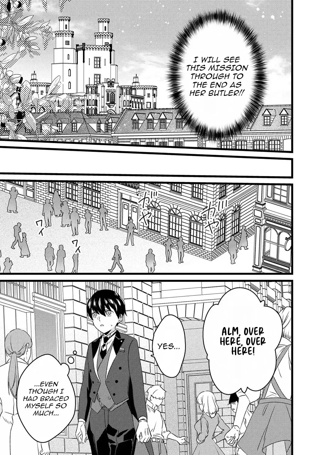 Shitsuji Desu ga Nanika? ~Osananajimi no Power Harassment Koujo to Zetsuen Shitara, Ringoku no Himawari Oujo ni Hirowareta node Kono Mi wo Sasagemasu~ Chapter 2 page 16