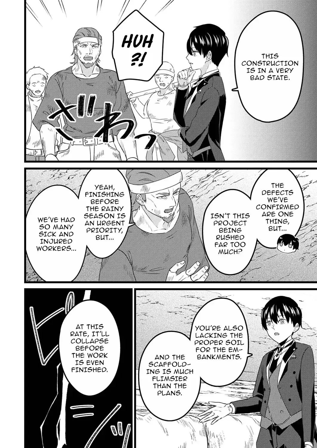 Shitsuji Desu ga Nanika? ~Osananajimi no Power Harassment Koujo to Zetsuen Shitara, Ringoku no Himawari Oujo ni Hirowareta node Kono Mi wo Sasagemasu~ Chapter 2 page 21