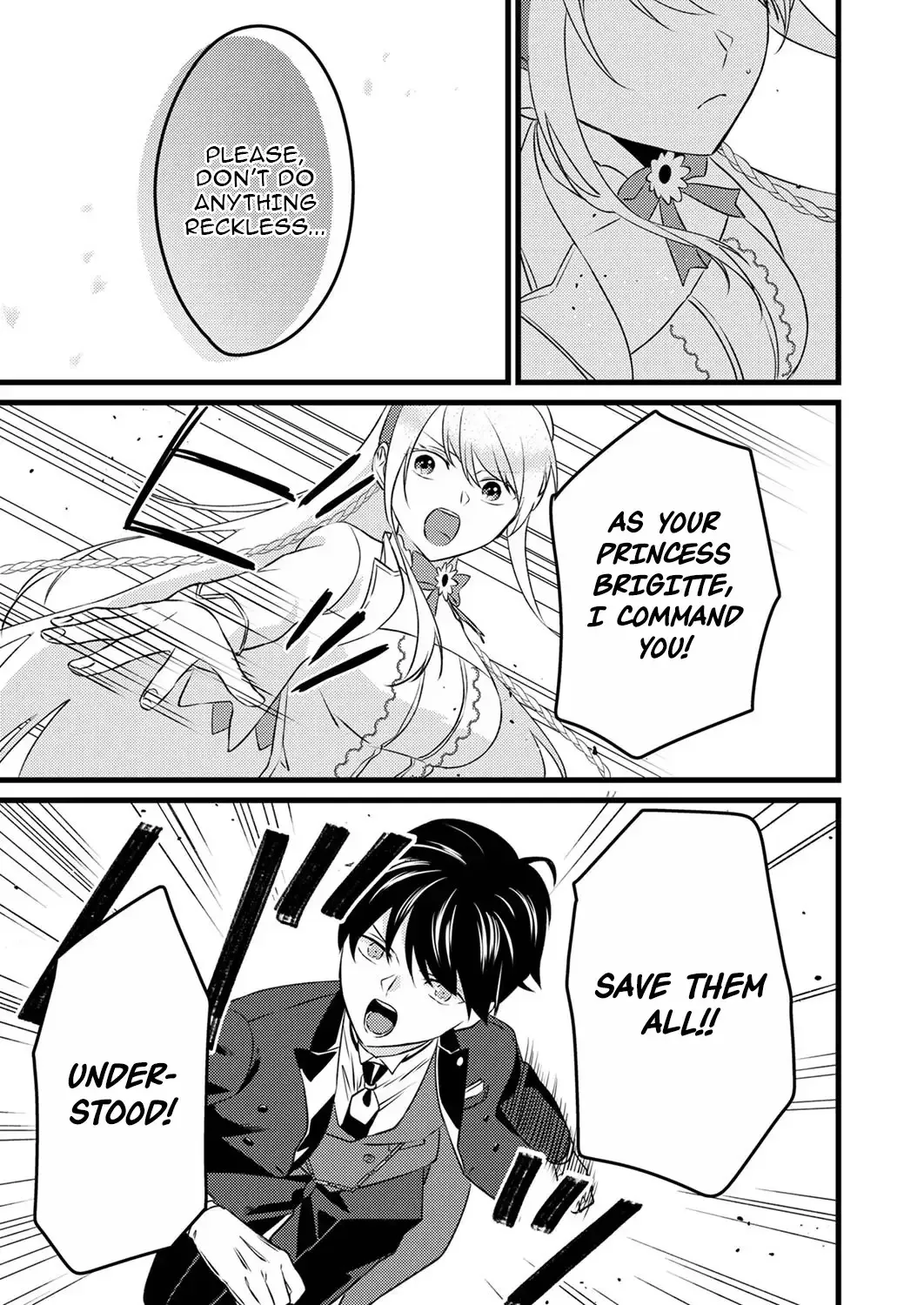 Shitsuji Desu ga Nanika? ~Osananajimi no Power Harassment Koujo to Zetsuen Shitara, Ringoku no Himawari Oujo ni Hirowareta node Kono Mi wo Sasagemasu~ Chapter 2 page 24