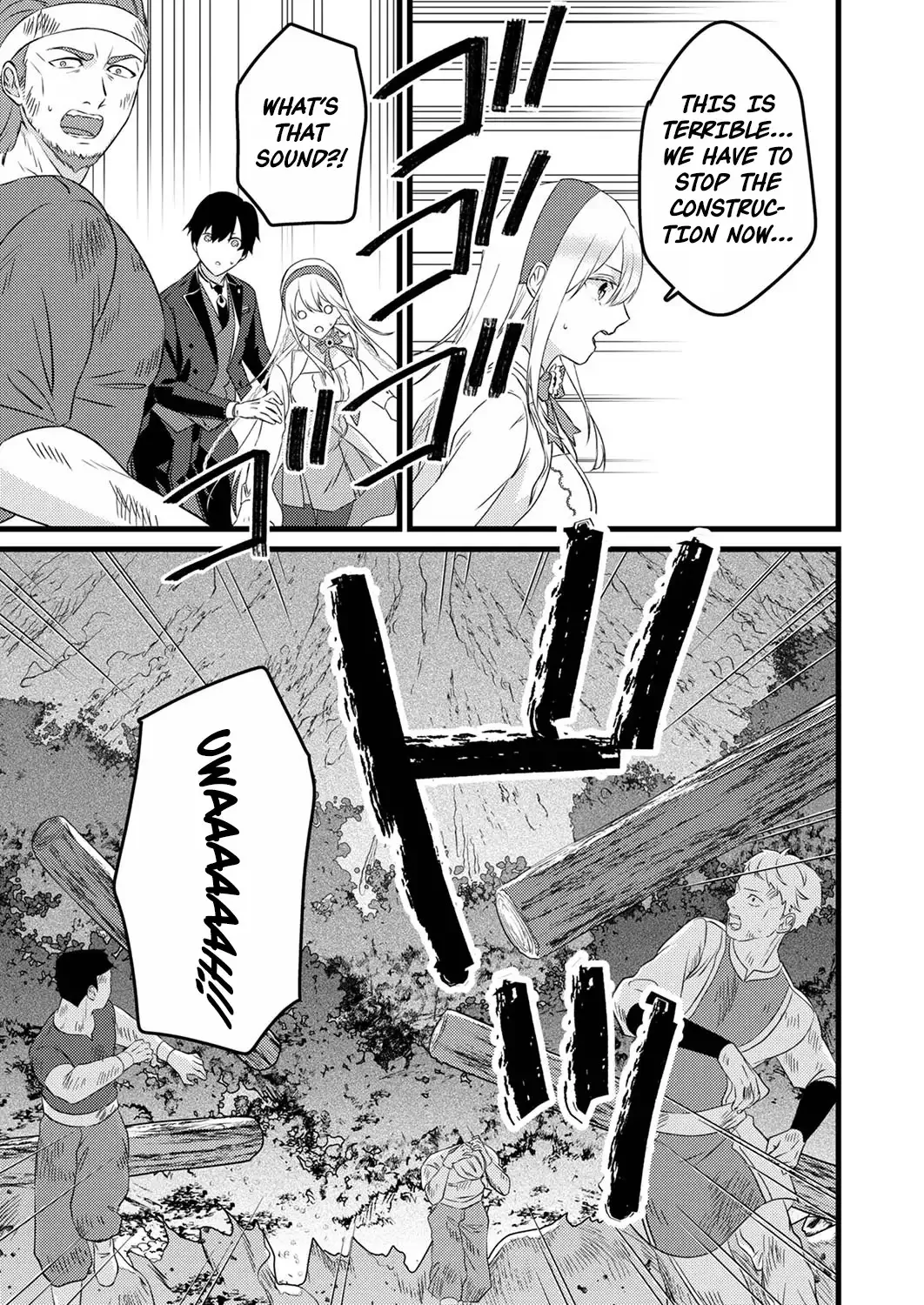 Shitsuji Desu ga Nanika? ~Osananajimi no Power Harassment Koujo to Zetsuen Shitara, Ringoku no Himawari Oujo ni Hirowareta node Kono Mi wo Sasagemasu~ Chapter 2 page 22