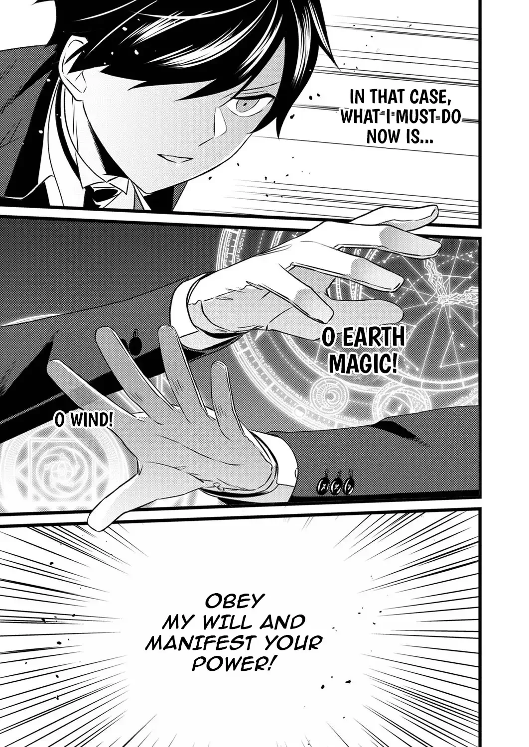 Shitsuji Desu ga Nanika? ~Osananajimi no Power Harassment Koujo to Zetsuen Shitara, Ringoku no Himawari Oujo ni Hirowareta node Kono Mi wo Sasagemasu~ Chapter 2 page 26