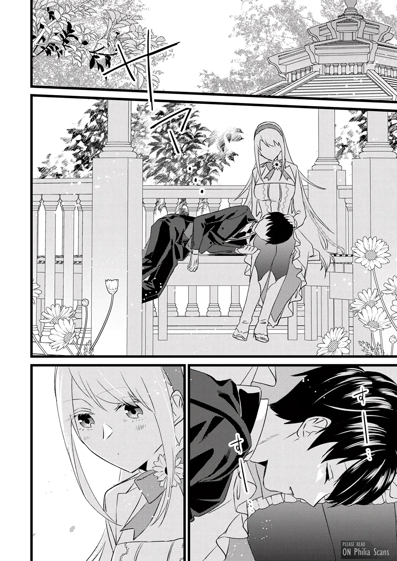 Shitsuji Desu ga Nanika? ~Osananajimi no Power Harassment Koujo to Zetsuen Shitara, Ringoku no Himawari Oujo ni Hirowareta node Kono Mi wo Sasagemasu~ Chapter 3 page 9