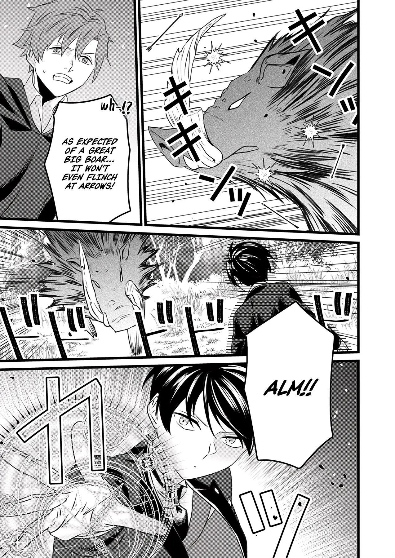 Shitsuji Desu ga Nanika? ~Osananajimi no Power Harassment Koujo to Zetsuen Shitara, Ringoku no Himawari Oujo ni Hirowareta node Kono Mi wo Sasagemasu~ Chapter 3 page 22