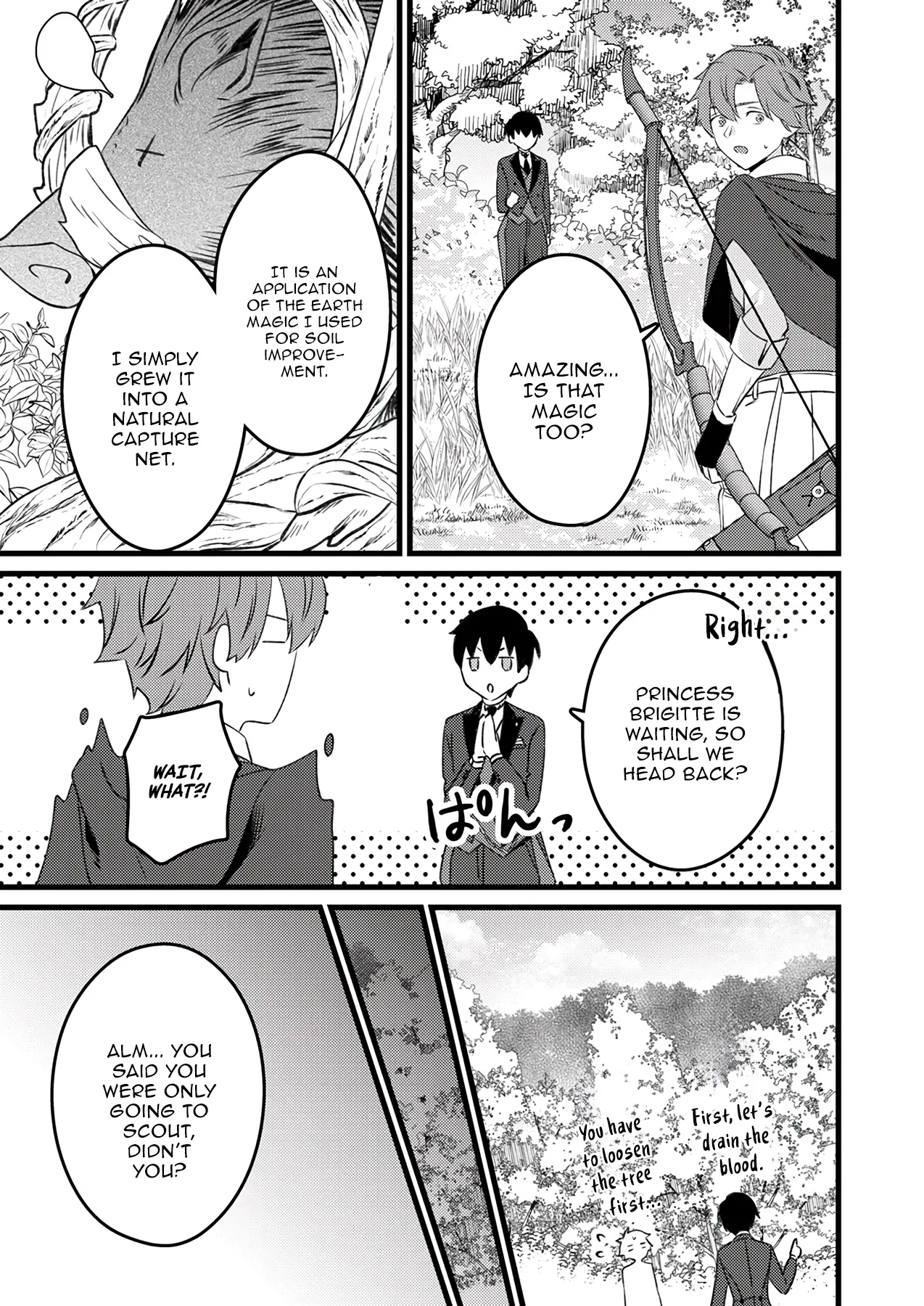 Shitsuji Desu ga Nanika? ~Osananajimi no Power Harassment Koujo to Zetsuen Shitara, Ringoku no Himawari Oujo ni Hirowareta node Kono Mi wo Sasagemasu~ Chapter 3 page 24