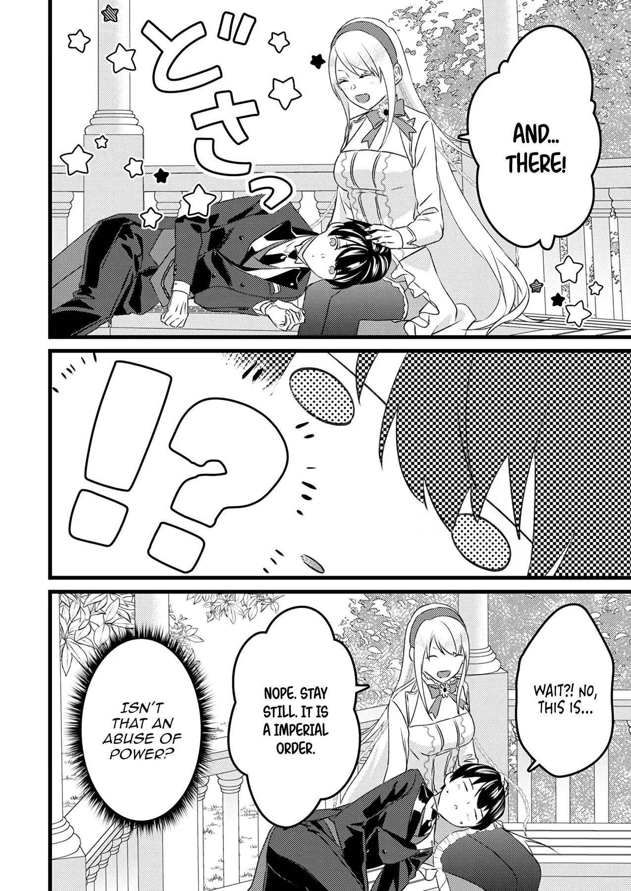 Shitsuji Desu ga Nanika? ~Osananajimi no Power Harassment Koujo to Zetsuen Shitara, Ringoku no Himawari Oujo ni Hirowareta node Kono Mi wo Sasagemasu~ Chapter 3 page 7