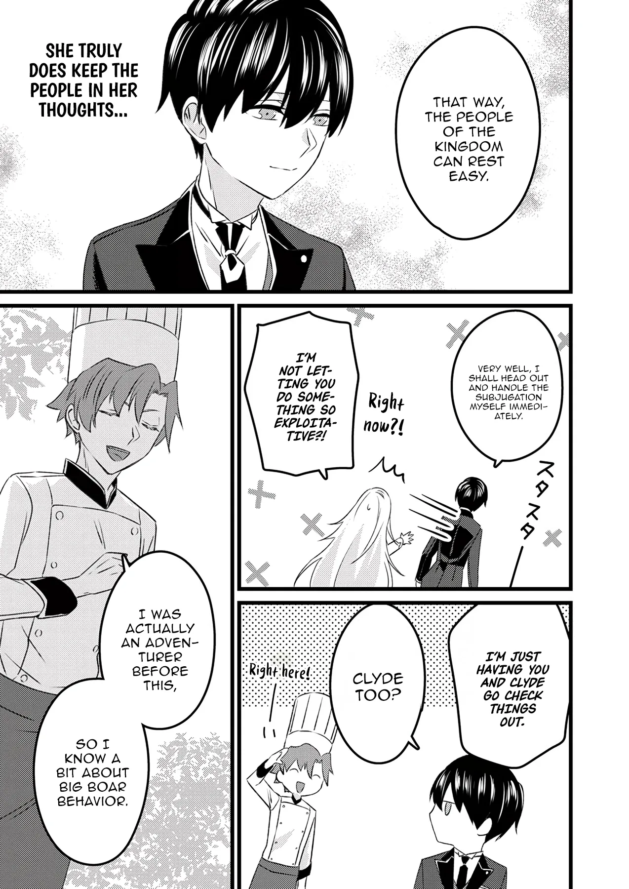 Shitsuji Desu ga Nanika? ~Osananajimi no Power Harassment Koujo to Zetsuen Shitara, Ringoku no Himawari Oujo ni Hirowareta node Kono Mi wo Sasagemasu~ Chapter 3 page 14