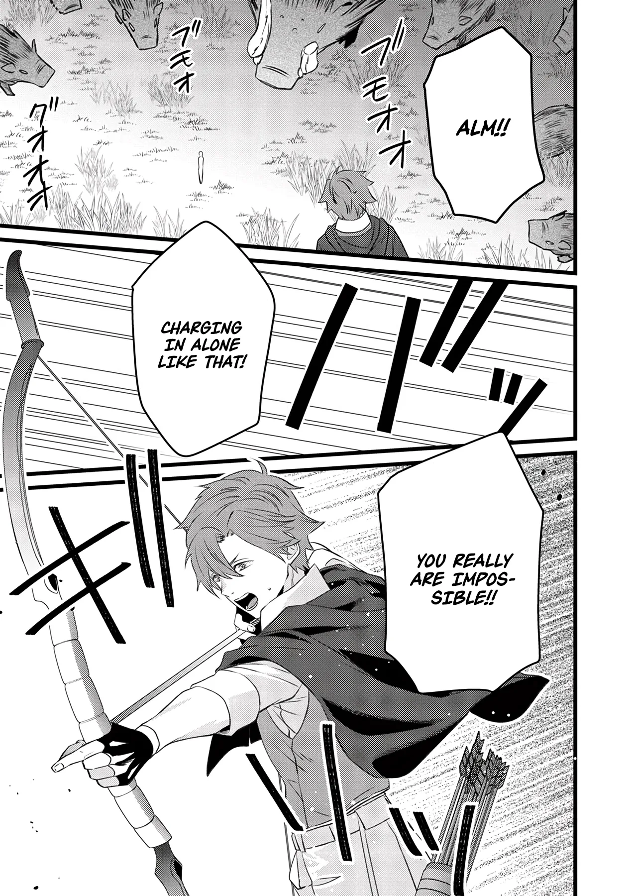 Shitsuji Desu ga Nanika? ~Osananajimi no Power Harassment Koujo to Zetsuen Shitara, Ringoku no Himawari Oujo ni Hirowareta node Kono Mi wo Sasagemasu~ Chapter 3 page 20