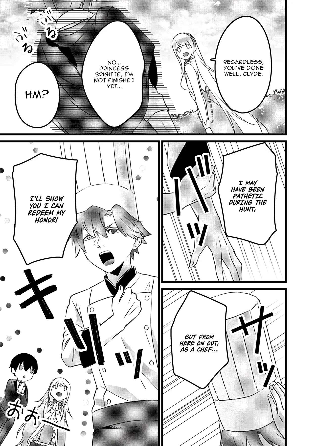 Shitsuji Desu ga Nanika? ~Osananajimi no Power Harassment Koujo to Zetsuen Shitara, Ringoku no Himawari Oujo ni Hirowareta node Kono Mi wo Sasagemasu~ Chapter 3 page 26