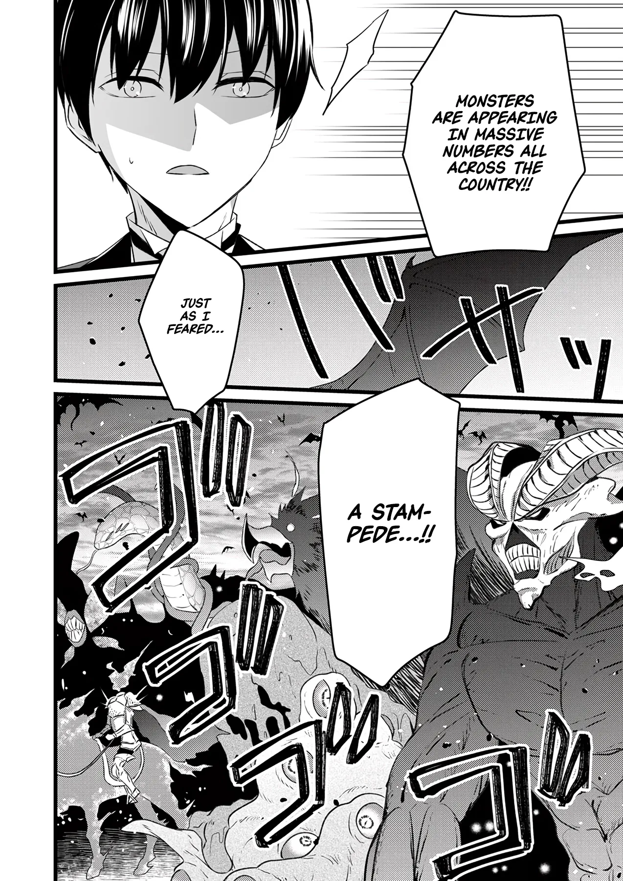 Shitsuji Desu ga Nanika? ~Osananajimi no Power Harassment Koujo to Zetsuen Shitara, Ringoku no Himawari Oujo ni Hirowareta node Kono Mi wo Sasagemasu~ Chapter 3 page 31