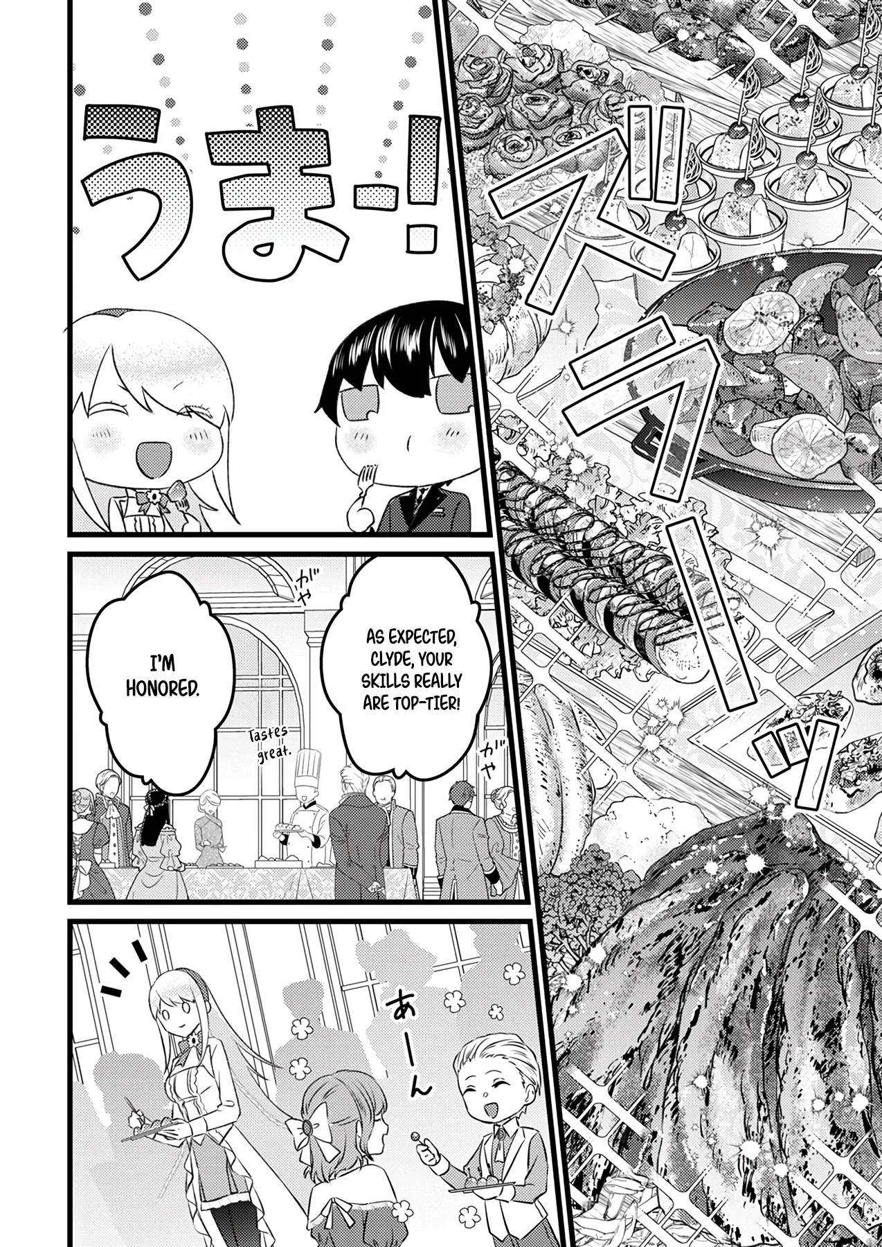 Shitsuji Desu ga Nanika? ~Osananajimi no Power Harassment Koujo to Zetsuen Shitara, Ringoku no Himawari Oujo ni Hirowareta node Kono Mi wo Sasagemasu~ Chapter 3 page 27