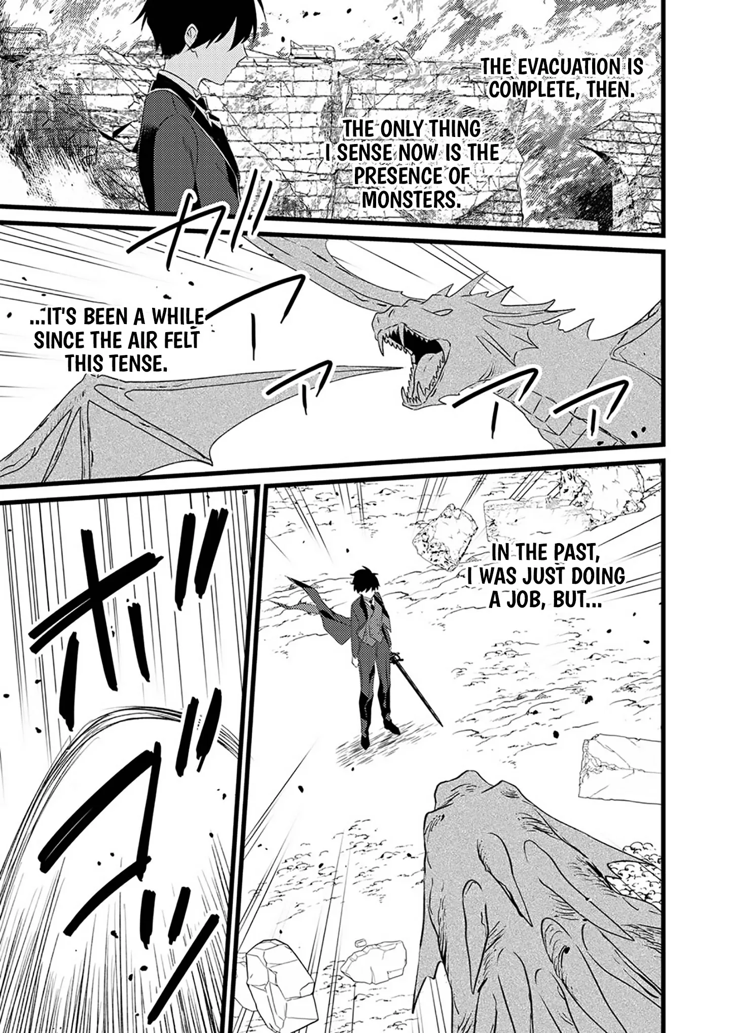 Shitsuji Desu ga Nanika? ~Osananajimi no Power Harassment Koujo to Zetsuen Shitara, Ringoku no Himawari Oujo ni Hirowareta node Kono Mi wo Sasagemasu~ Chapter 4 page 13