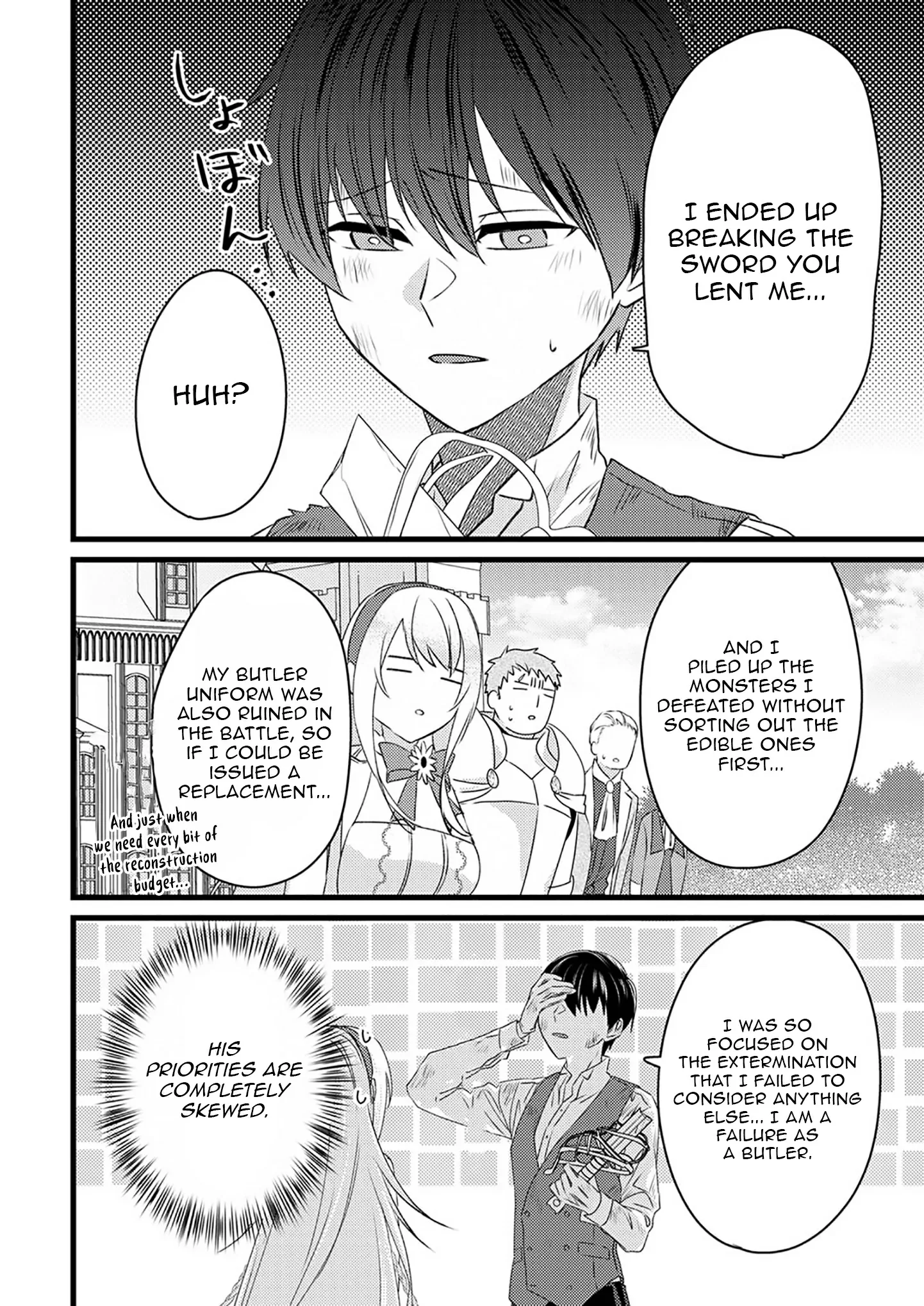 Shitsuji Desu ga Nanika? ~Osananajimi no Power Harassment Koujo to Zetsuen Shitara, Ringoku no Himawari Oujo ni Hirowareta node Kono Mi wo Sasagemasu~ Chapter 4 page 25