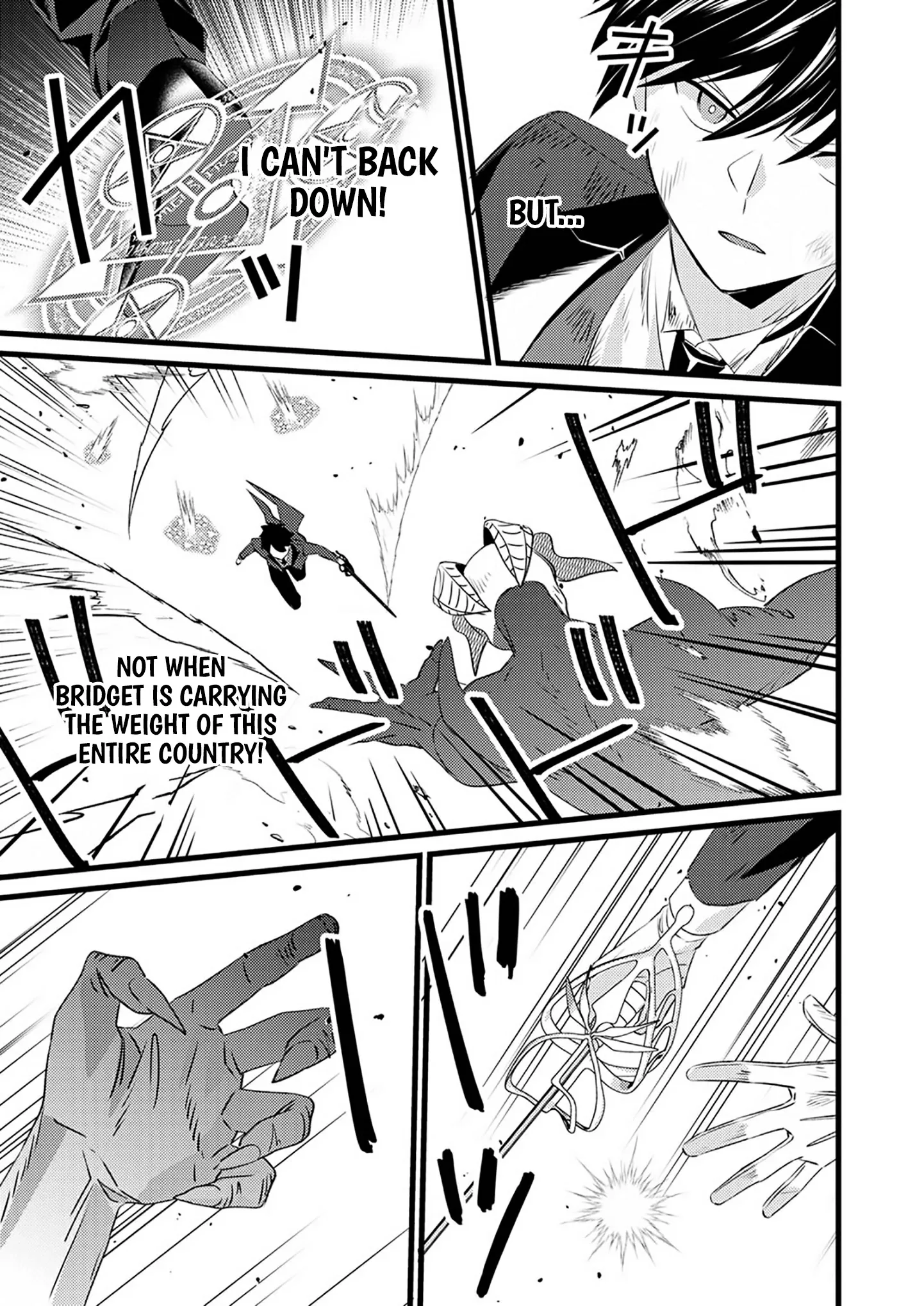 Shitsuji Desu ga Nanika? ~Osananajimi no Power Harassment Koujo to Zetsuen Shitara, Ringoku no Himawari Oujo ni Hirowareta node Kono Mi wo Sasagemasu~ Chapter 4 page 19