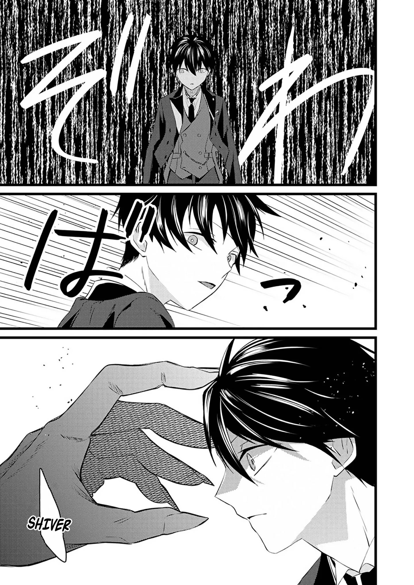 Shitsuji Desu ga Nanika? ~Osananajimi no Power Harassment Koujo to Zetsuen Shitara, Ringoku no Himawari Oujo ni Hirowareta node Kono Mi wo Sasagemasu~ Chapter 4 page 17